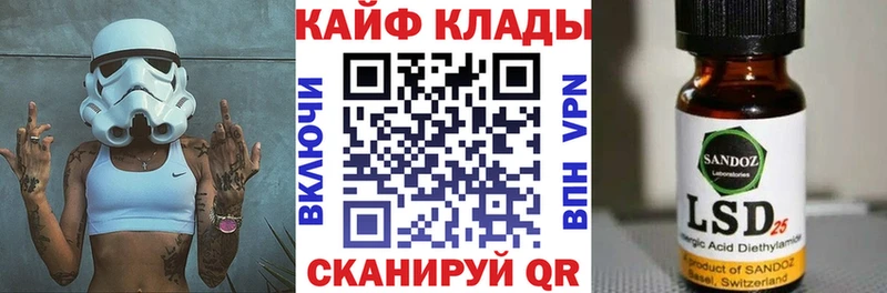 Каннабис Медвежьегорск