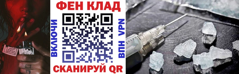 купить наркоту Медвежьегорск Amphetamine VHQ