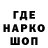 Cannafood конопля Tetsoo