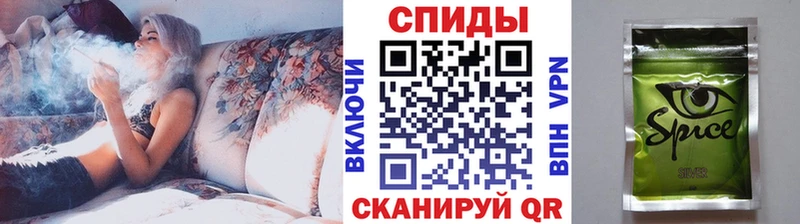 Бутират буратино  Медвежьегорск 