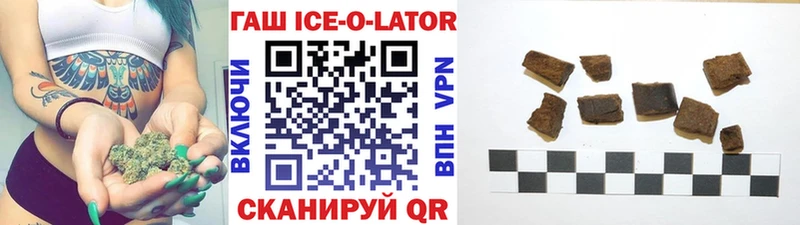 ГАШ гарик  Медвежьегорск 