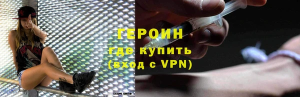 каннабис Бугульма