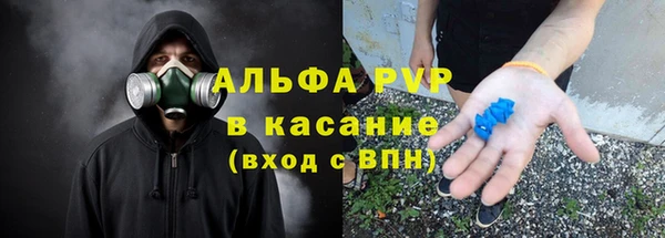 2c-b Бронницы