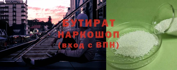 a pvp Верея