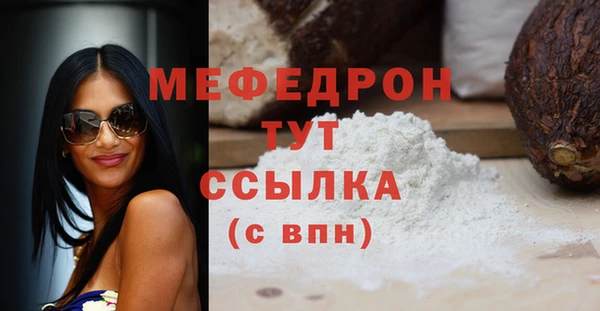 a pvp Сафоново