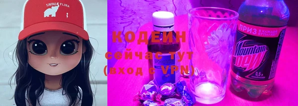 каннабис Бугульма