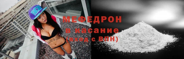 a pvp Верея