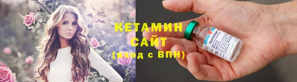 каннабис Бугульма