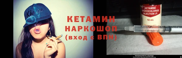 каннабис Бугульма