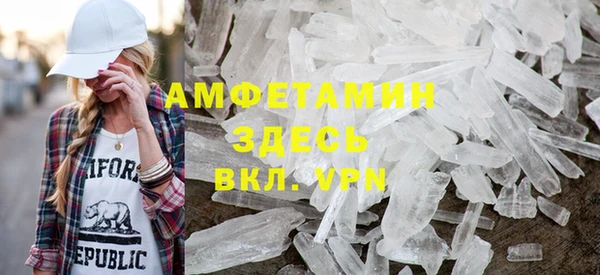 2c-b Бронницы