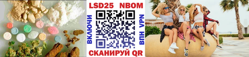 Лсд 25 экстази ecstasy  даркнет сайт  Медвежьегорск 